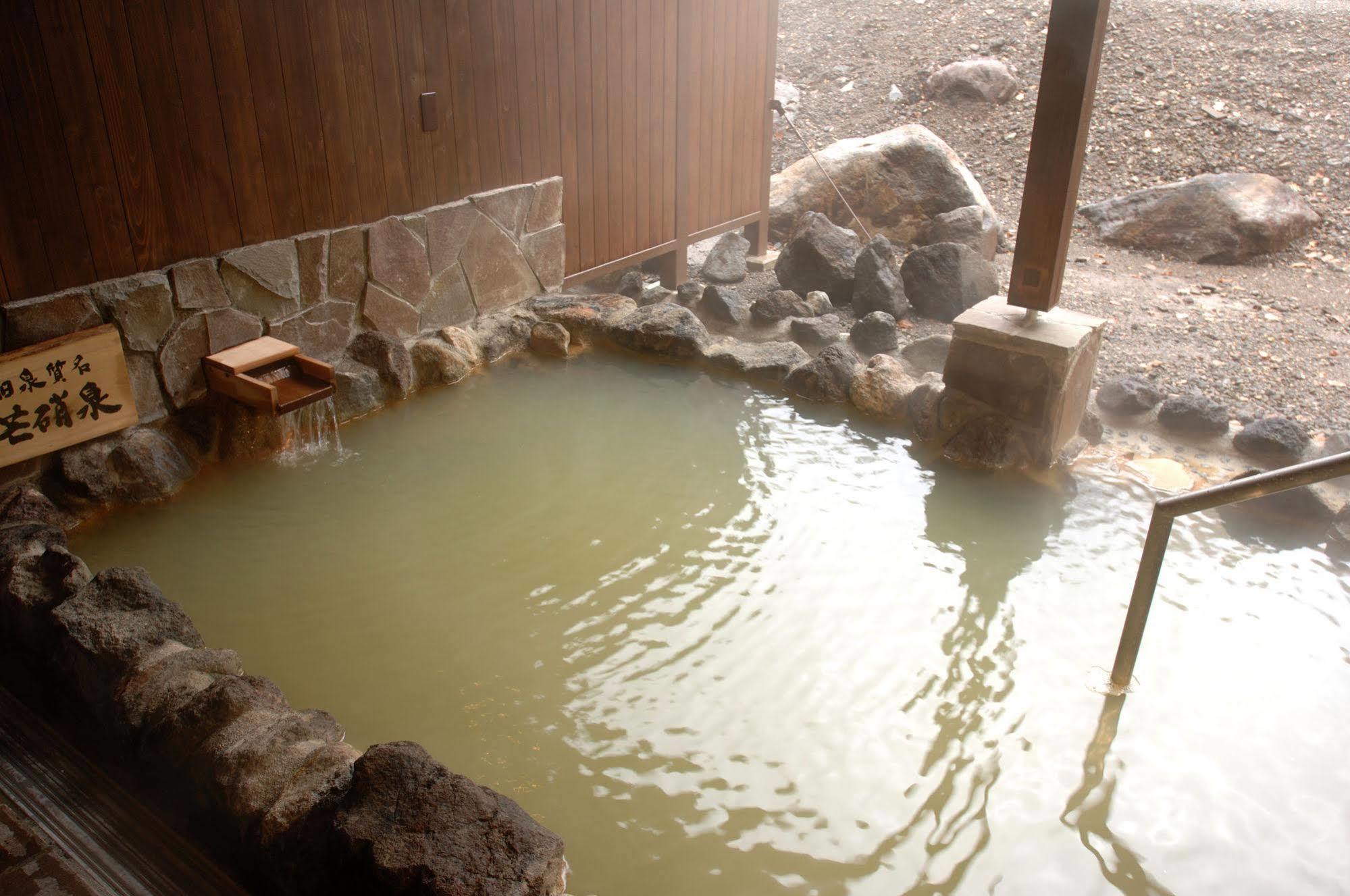 Asahidake Yumoto Yukomanso Higashikawa Exterior foto